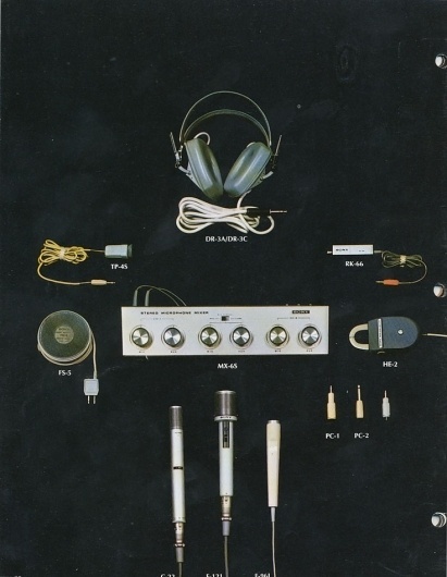 The Collective Loop #advertising #microphone #1960s #ad #poster #music #mixer