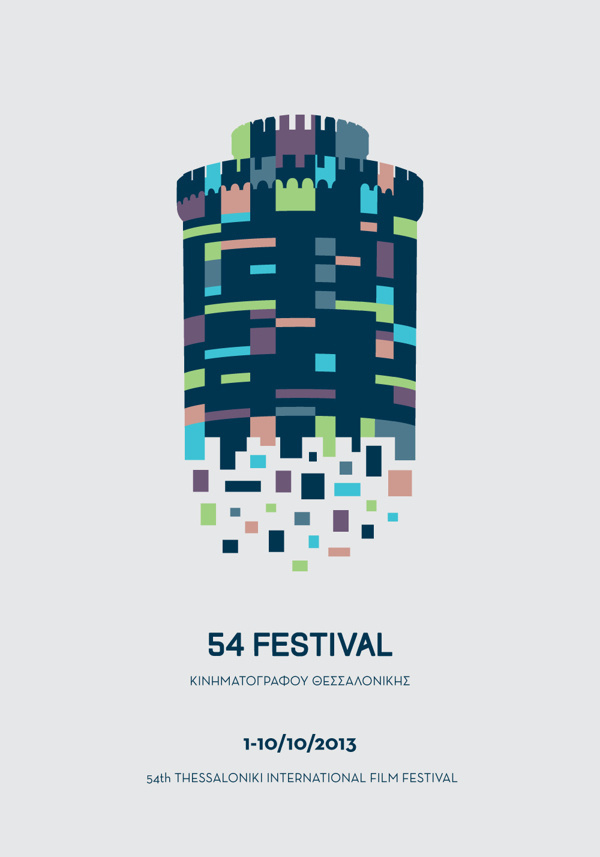 Poster for 54th Thessaloniki Film Festival on Behance #design #graphic #thessaloniki #digital #colors #minimal #poster #film #bricks