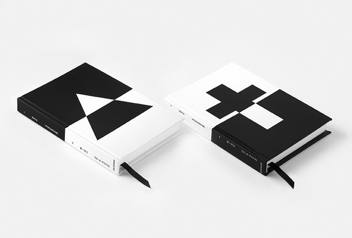 Michael Debus: Trinität by Yuta Takahashi #book #editorial #print #design #publishing #black #white