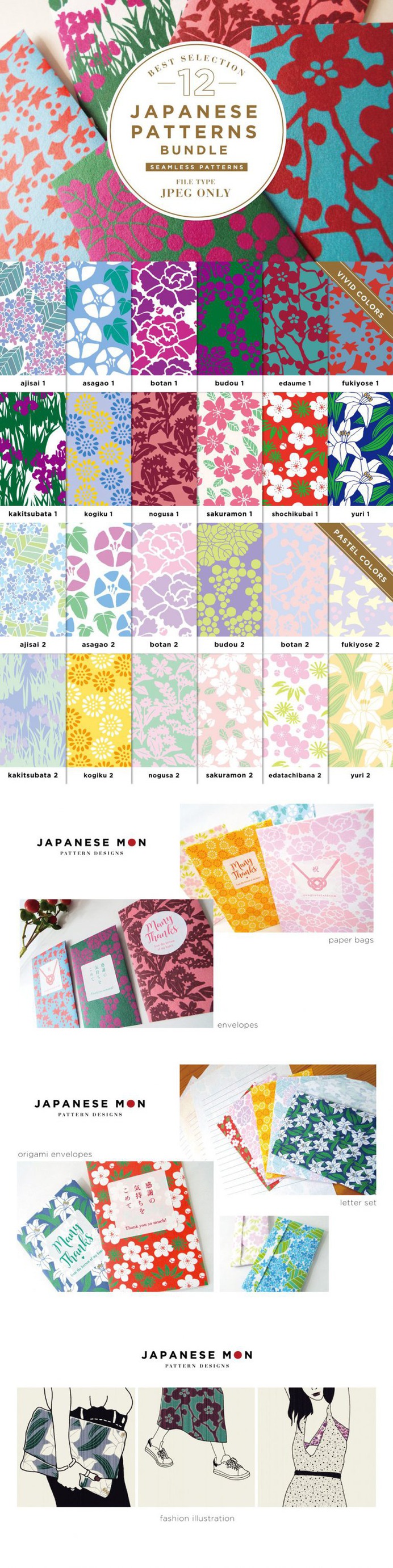 JAPANESE PATTERNS BUNDLE