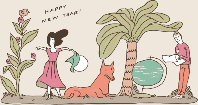 gif, animated, animation, year, 2015, humor, drawing, tree, tan