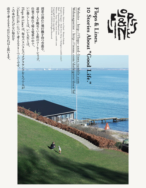 http://gurafiku.tumblr.com/