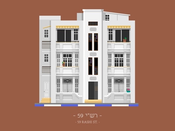 tlv buildings by avner gicelter #tel #aviv #illustration #building