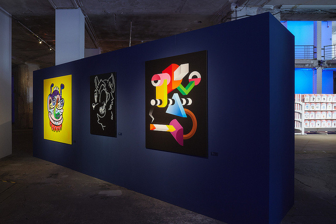 The Pictoplasma Portrait Gallery | Flickr - Photo Sharing! #art