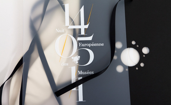 European Museums Night #type