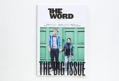 FFFFOUND!