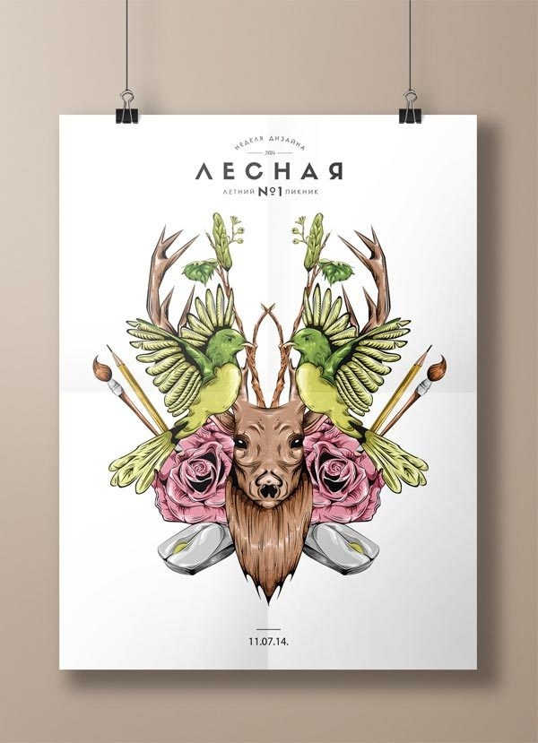 / #deer #illustration