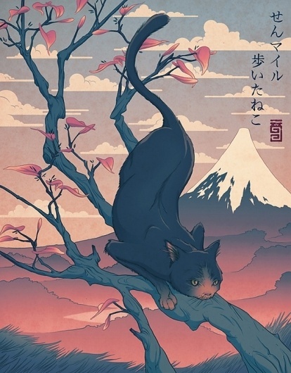 GONIART · 01 on the Behance Network #illustration #japanese #cat