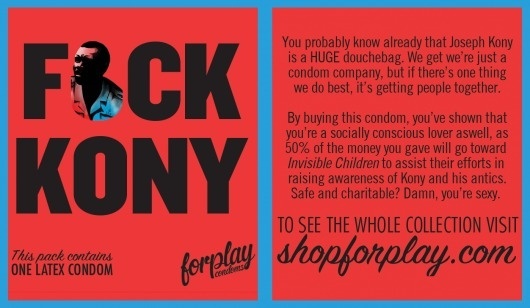 SHOPFORPLAY #logo #brand #design #cool