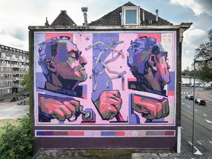 "Bridgekeeper" mural for POW! WOW!