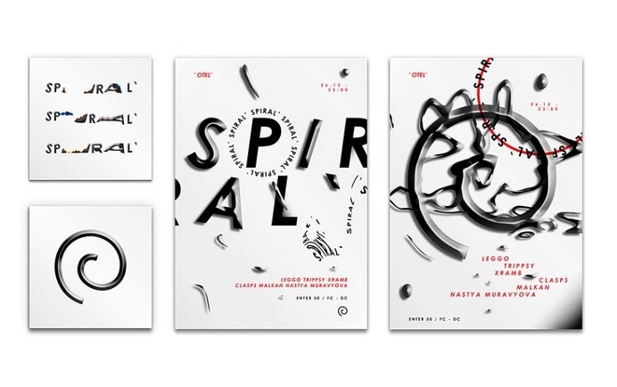 Spiral' / Techno event p.2 #glitch #poster #typography #logo #3d