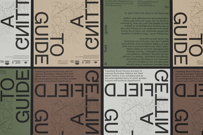M35 | A Field Guide to Getting Lost