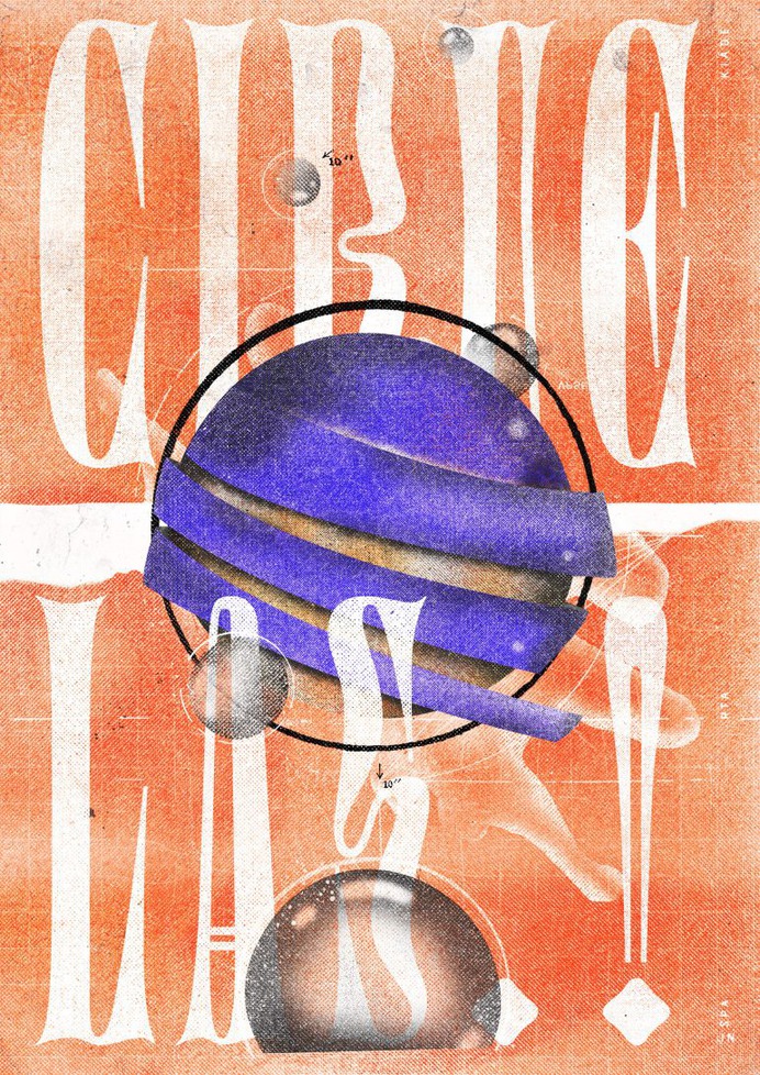 Random Posters Vol. 1