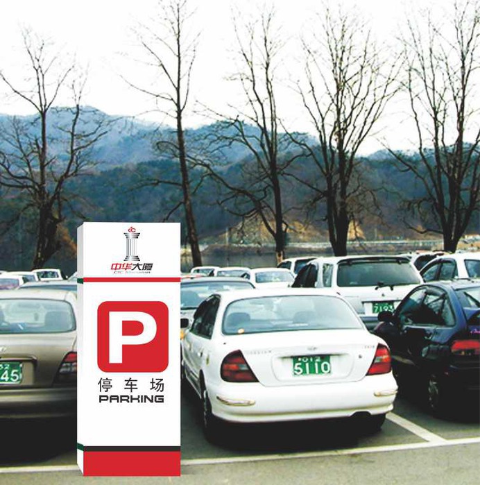 Signage | Sign Design | Wayfinding | Wayfinding signage | Signage design | Wayfinding Design | 物业大厦导视系统