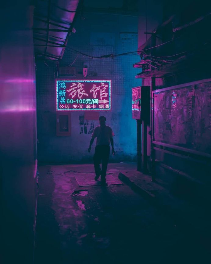Cyberpunk Hong Kong: Moody Street Photography by Sean Foley