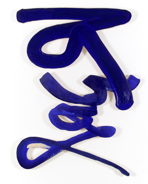 Jack Hogan | PICDIT #paint #sculpture #are #painting
