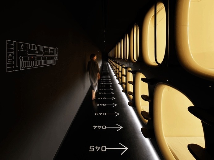 tadafusa7 #industrial #design