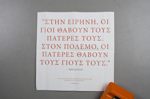 Penguin Classics #wwwsimonjkcom #herodotus #quote #design #graphic #book #jung #krestesen #simon #poster #symmetrical #typography