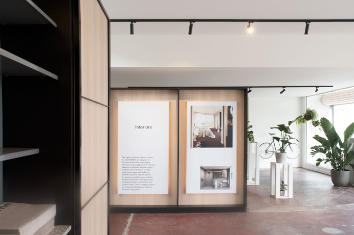 display suite interior inspo