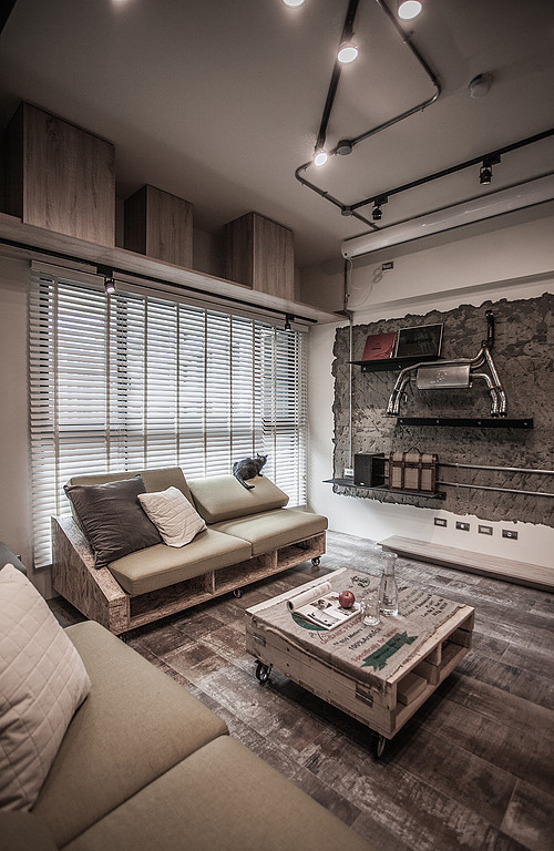 PC House – Industrial Interior Design