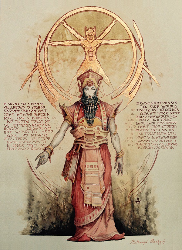 The Elder Scrolls " Dwemer."