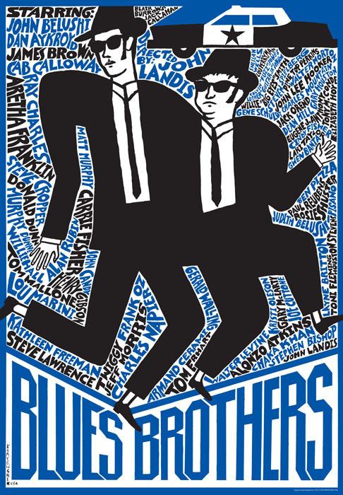 Blues Brothers, Polish Poster #illustration #movie #poster