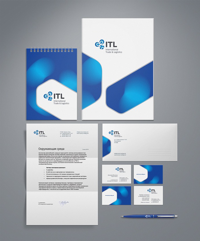 Development of the ITL logo and corporate identity remotely to order