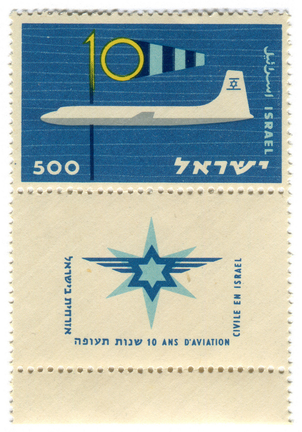 photo #stamp