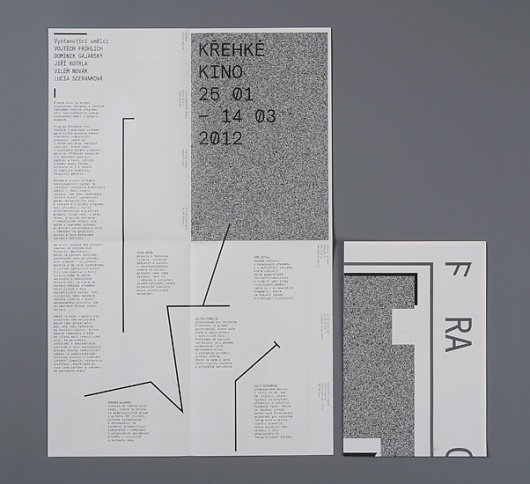 Anymade Studio: Fragile Cinema #poster