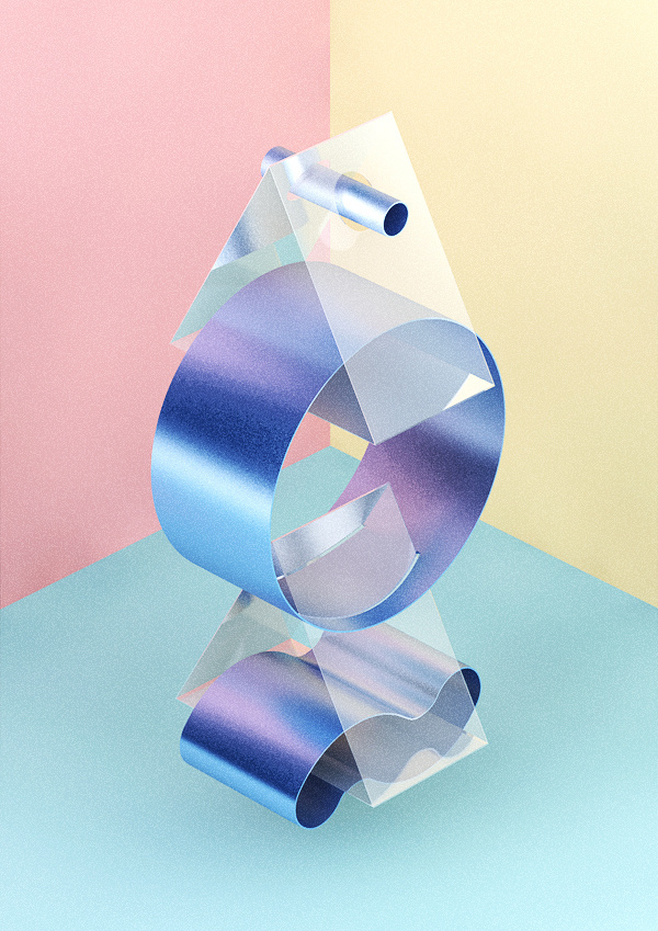 Sardine on Behance #65r6