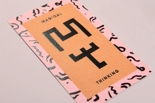Witch ~ Magical Thinking #packaging #branding