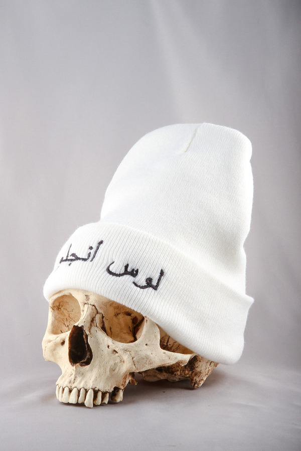 Visva: Photo #beanie #typography #arabic #hat #embroidered