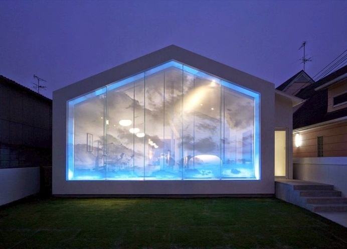 Hirose Dental Clinic by eleven nine interior design office #interior #design #architecture