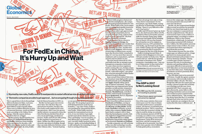 BUSINESSWEEK - Braulio Amado #illustration