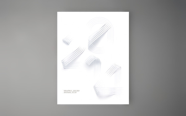 Sawdust — Work, CA Collection Design Annual #sawdust #type #2014