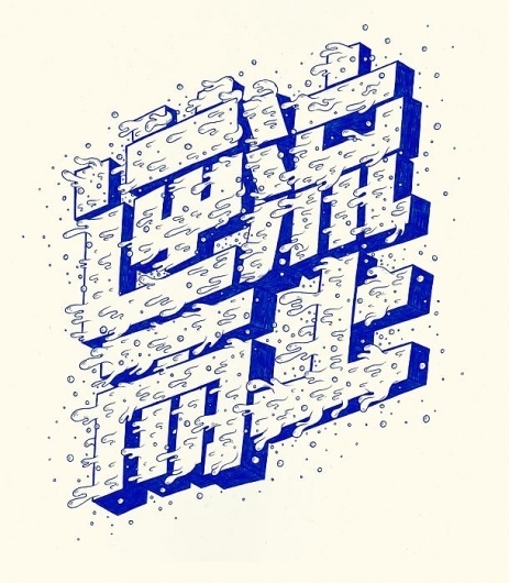 "CHENGYU VISUALIZED," an EDGE Creative Collective exhibition of chinese idiomatic expressions @ HYATT ANDAZ in shanghai /// NeochaEDGE /// #chinese #typography