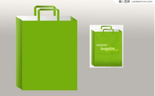 Green gift bag for personalize in two sizes Free Psd. See more inspiration related to Design, Gift, Green, Bag, Psd, Bags, Material, Handbag, Horizontal, Two, Gift bags, Personalize and Sizes on Freepik.
