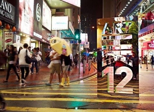 Art HK | The Plant #signage