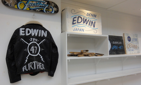 Edwin Surplus Store – Open for Business – Part Three #confier #edwin #ornamental