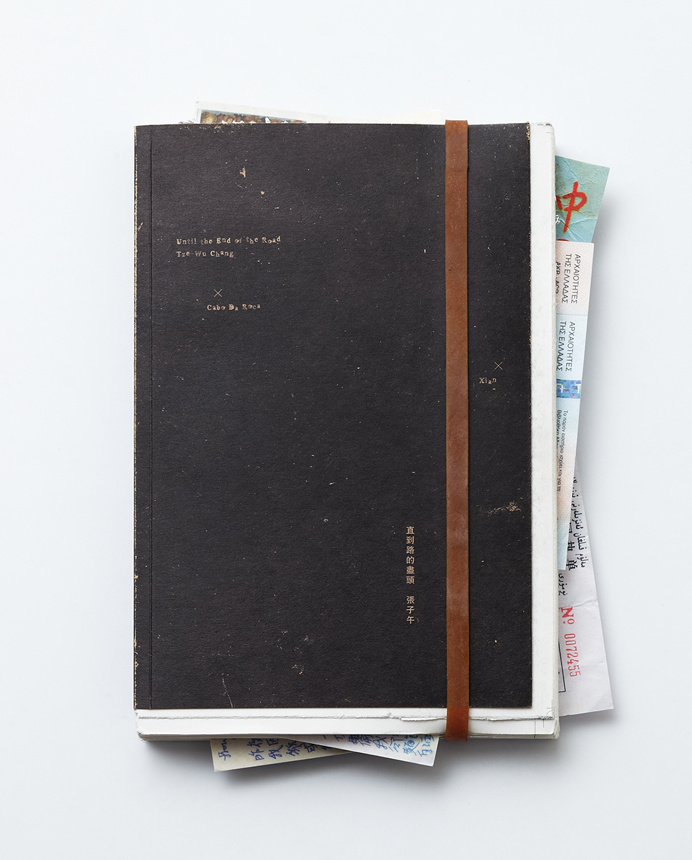 book, notebook