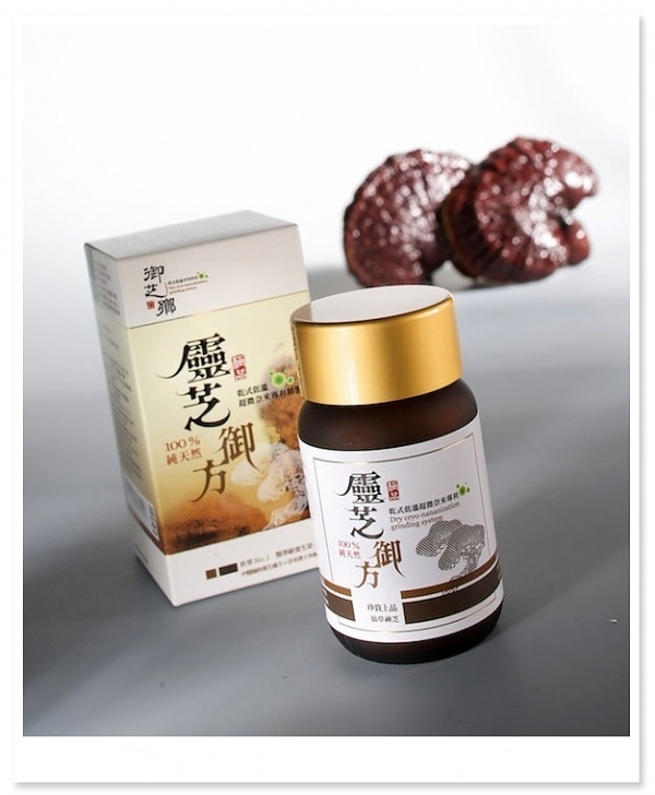 YZX BIOTEC PRODUCT. package - Advision Design #print #graphic #package