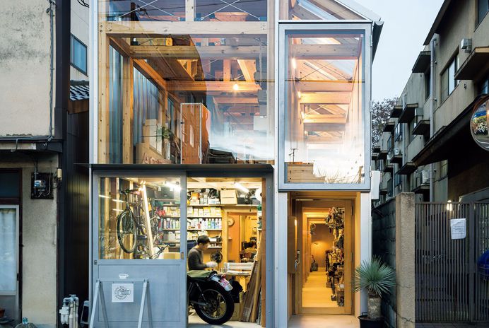 House S by Kimura Matsumoto