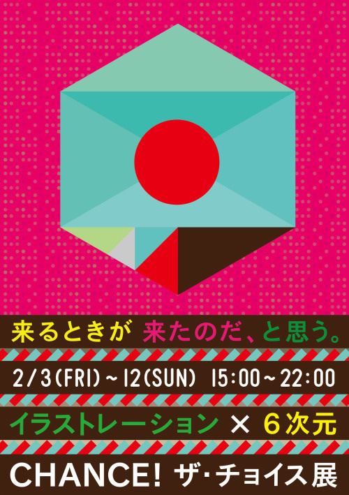 http://gurafiku.tumblr.com/