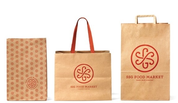 SSG Food Market Logo and Identity #design #graphic #identity
