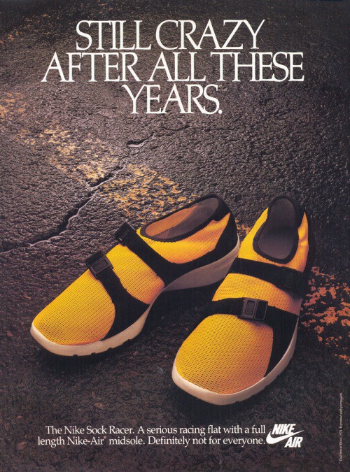 vintage sneaker ads6