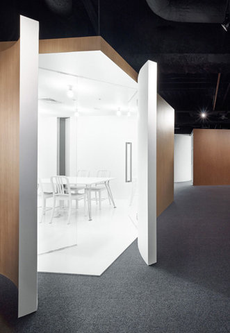 Spicebox Office by Nendo #office #space #work