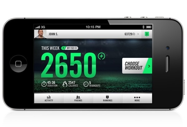 Nike+ Training #nike #mobile #branding