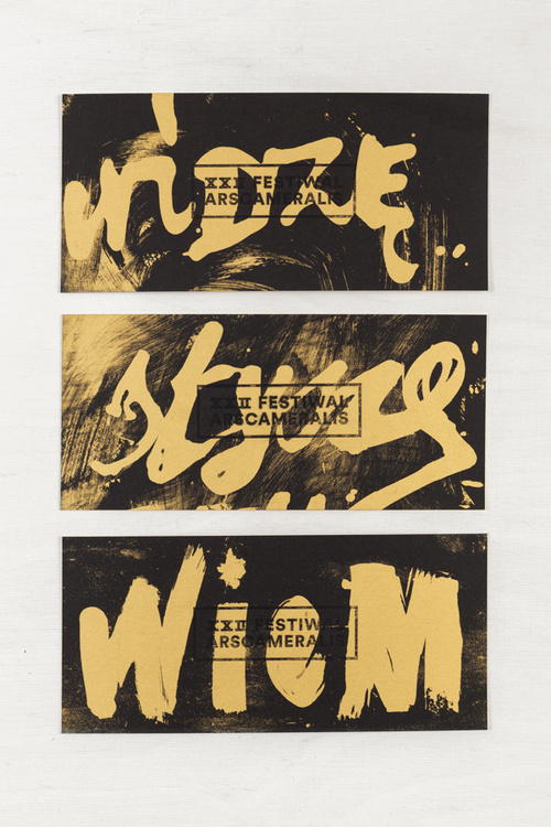 designaemporter:Marta Gawin #print
