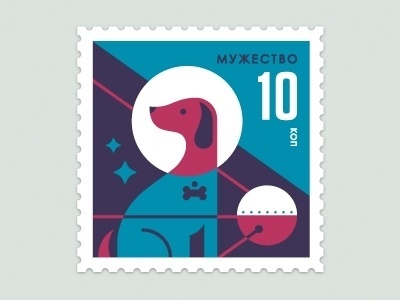 Dribbble - Space Animal Stamp Series - Laika by Eric R. Mortensen #stamp #illustration #letterpress #dog