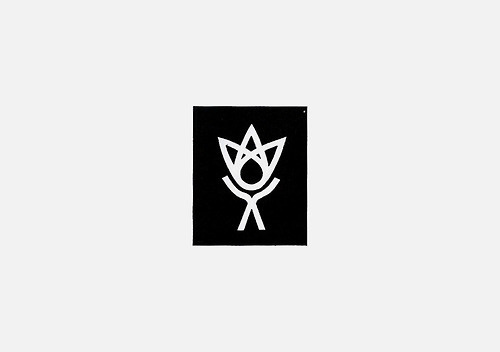 Walter Sauer (Germany) #walter #sauer #design #logo